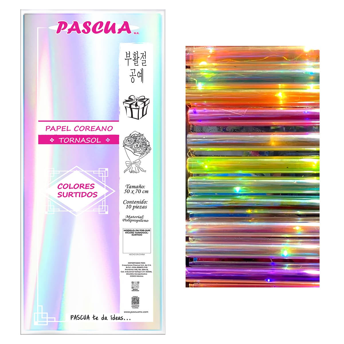 Papel Coreano Tornasol
