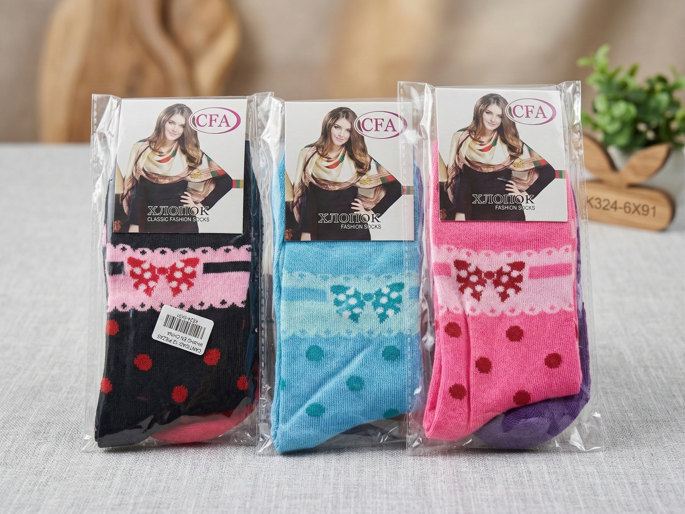 Calcetines Colores